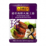 Lee Kum Kee Mos-Soup Base for Seafood Hot Pot 50g