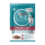 Purina ONE Urinary Care Wet Cat Food with Chicken