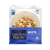 Simson’s Pantry Super Soft White Wraps