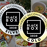 Spring Into Summer Black Box 2020