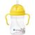 b.box Sippy Cup Lemon 240ml