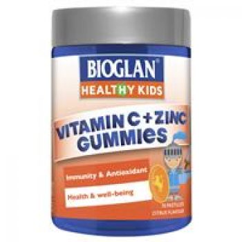 Bioglan Kids Vitamin C + Zinc 70 Gummies