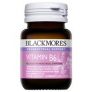Blackmores PMS Support Vitamin B6 240mg 42 Tablets