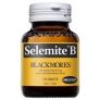 Blackmores Selemite B 100 Tablets