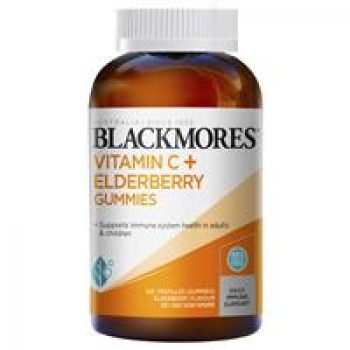 Blackmores Vitamin C Elderberry 120 Gummy