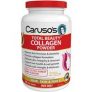 Caruso Natural Health Total Beauty Collagen 100 grams Powder