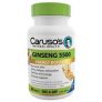 Carusos Natural Health One a Day Ginseng 5500 60 Tablets
