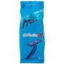 Gillette 2 Dispoable Razor 5 Pack