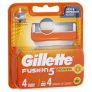 Gillette Fusion Power Shaving Blades Refill 4 Pack
