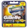 Gillette Fusion ProGlide Power Shaving Blade Refill 8 Pack
