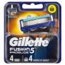 Gillette Fusion ProGlide Razor Blade Refill 4 Pack