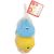 Go Baby Bath Toys Fish