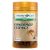 Healthy Care Kangaroo Essence 120 Capsules