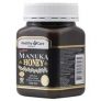 Healthy Care Manuka Honey MGO 220+ 12+ 500g (Not Available in WA)