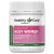 Healthy Care Multi Actives Made for Busy Women 60 Tablets