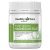 Healthy Care Pure Vegan Magnesium Plus 60 Capsules