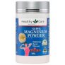 Healthy Care Super Magnesium Raspberry Powder 200g