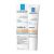 La Roche-Posay Uvidea XL BB Cream Shade Medium 30ml