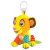 Lion King Simba Clip & Go Plush Online Only