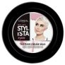 L’Oreal Stylista Short Hair Styling Wax 75ml