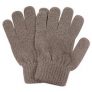 Manicare Exfoliating Gloves – Brown
