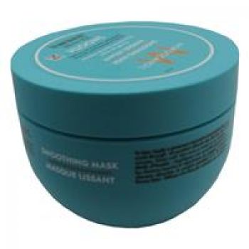 Moroccanoil Smoothing Mask 250ml Online Only