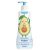 Mustela Gentle Cleansing Gel Avocado 500ml Limited Edition Online Only