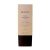 Natio Tinted Moisturiser SPF 20 Honey Online Only