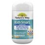 Nature’s Way Kids Smart Complete Multivitamin 50 Chewable Capsules