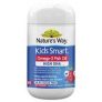 Nature’s Way Kids Smart Omega-3 Fish Oil Strawberry Flavour 50 Chewable Capsules