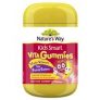 Nature’s Way Kids Smart Vita Gummies Multi-Vitamin for Fussy Eaters 150 Pastilles Exclusive Size