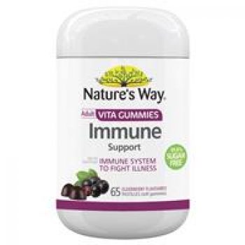 Nature’s Way Vita Gummies Adult Immune Sugar Free 65 Pastilles