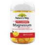 Nature’s Way Vita Gummies Adult Magnesium 80 Gummies