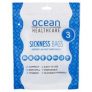 Ocean Sickness Bags 3 Pack