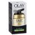 Olay Total Effects 7 in One Day Face Cream Gentle SPF 15 50g