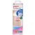 Pigeon SofTouch Peristaltic Plus PP Bottle 240ml