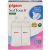 Pigeon SofTouch Peristaltic Plus PP Bottle 240ml Twin Pack