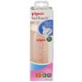 Pigeon SoftTouch Peristaltic Plus PP Bottle 330ml Online Only