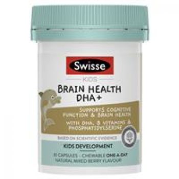 Swisse Kids Brain Health DHA + 30 Capules