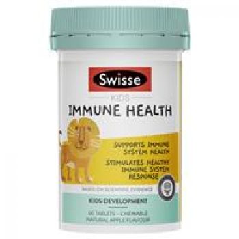 Swisse Kids Immune Health 60 Tablets