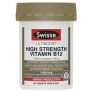 Swisse Vitamin B12 60 Tablets