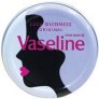 Vaseline Lip Therapy Lulu Guinness Original 20g