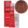Vitality’s Colour 7/64 Red Marvel 100ml Online Only